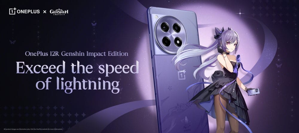 Precio y disponibilidad OnePlus 12R Genshin Impact Edition